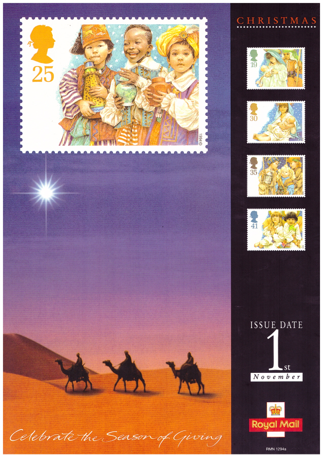 (image for) 1994 Christmas Post Office A4 poster. RMN 1294a.